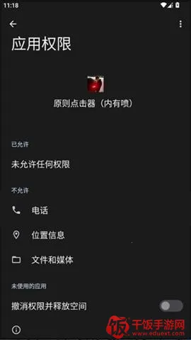 ԭ������������(�Զ��������)