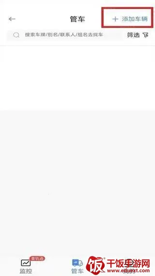 ��������(������������)