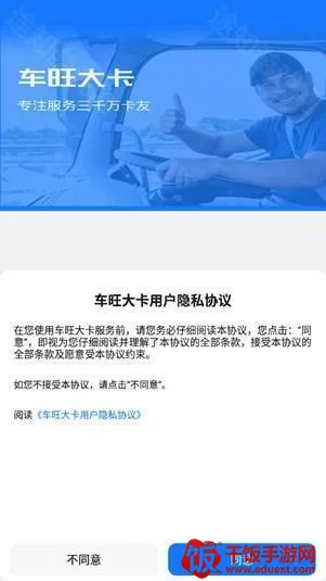 �������������°�