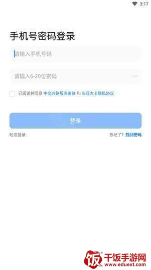 �������������°�