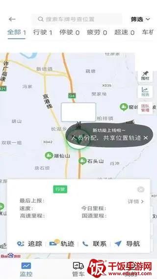 ��������(������������)