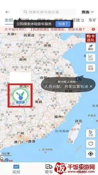 �������������°�