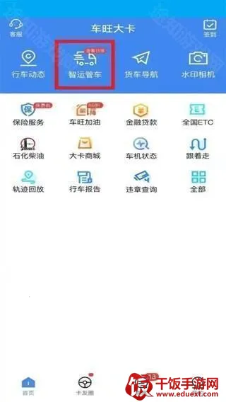 �������������°�