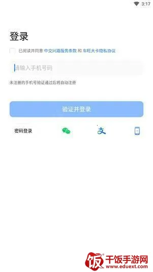 �������������°�