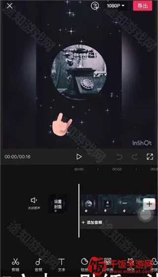 ��ӳ������(��Ƶ�༭����)