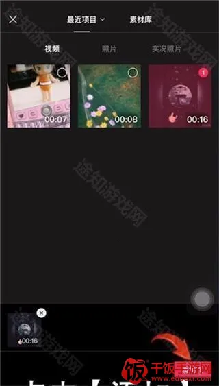 ��ӳ������(��Ƶ�༭����)