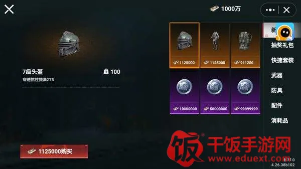 èè������������