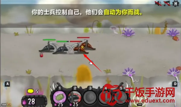 ���Ů���޵а�