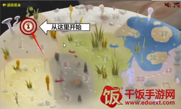 ���Ů���޵а�