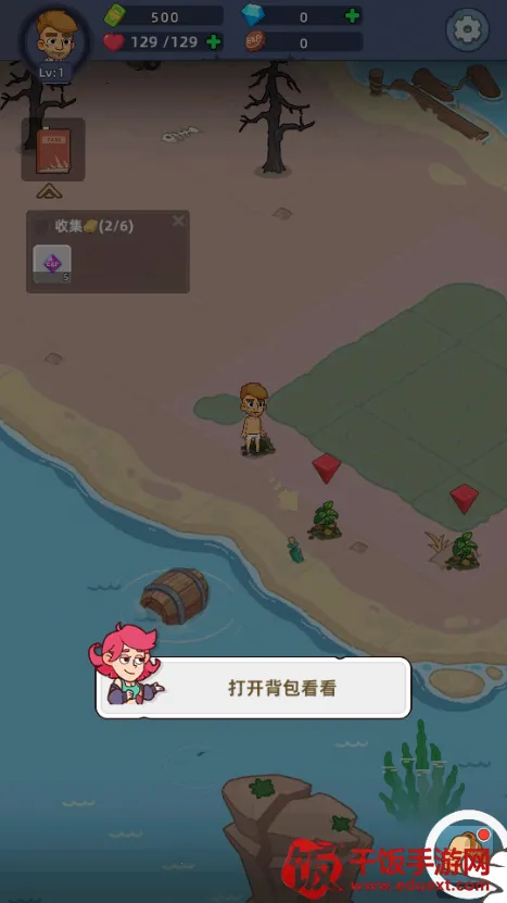 �������潩ʬ��ս�ڹ�����