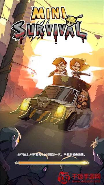 �������潩ʬ��ս�ڹ�����