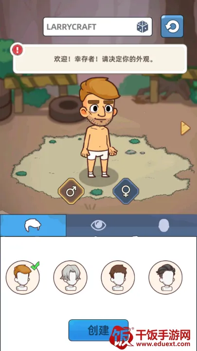 �������潩ʬ��ս�ڹ�����