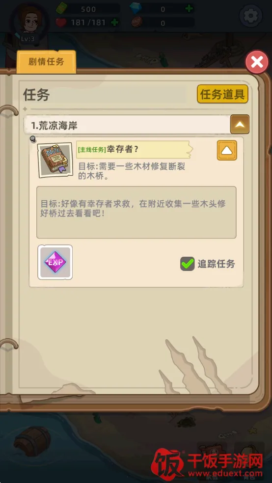 �������潩ʬ��ս�ڹ�����