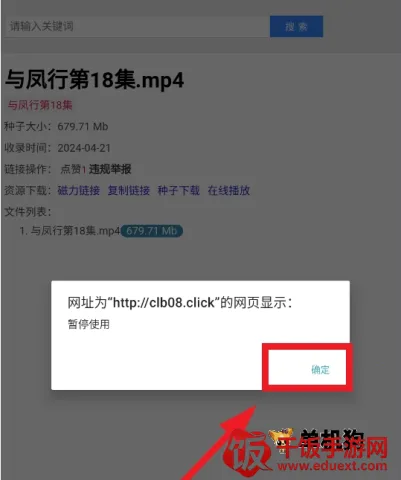 ����������2026�ٷ����°汾