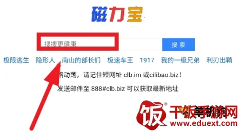 ����������2026�ٷ����°汾