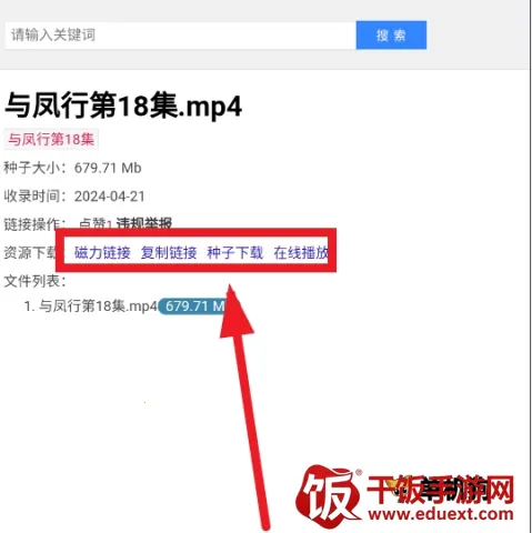 ���������� ��5��ͼ