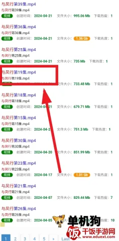 ����������2026�ٷ����°汾