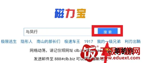 ����������2026�ٷ����°汾