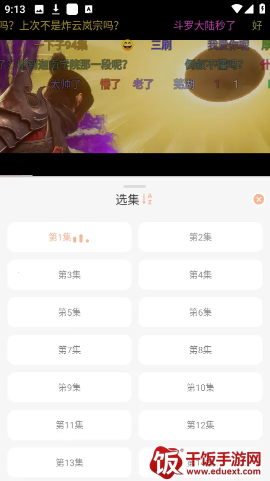 ����4k׷������