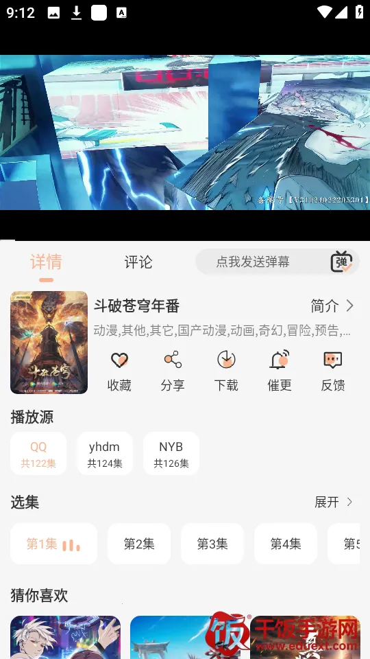 ����4k׷������