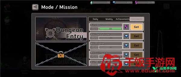 ����ɱ���ƽ��������ʯ