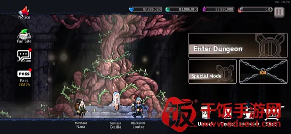 ����ɱ���ƽ��������ʯ