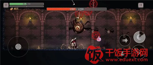 ����ɱ���ƽ��������ʯ