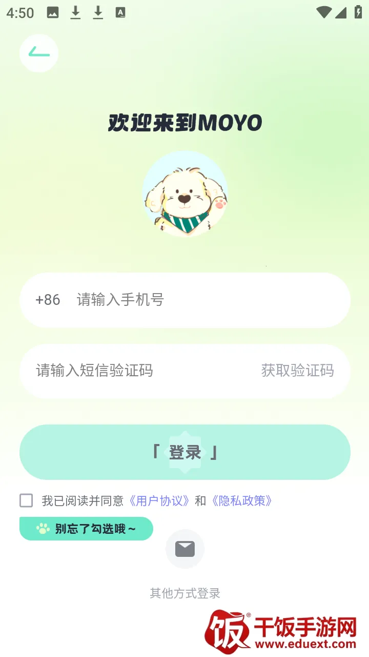 moyo ai����ٷ�����app����-moyo�������������Ѱ�����