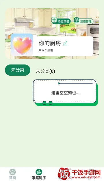 ��èѰζ����