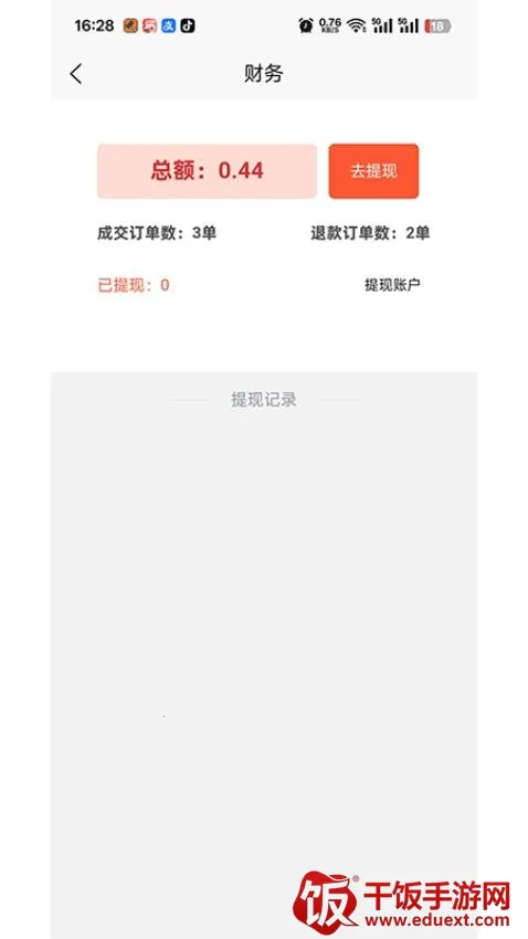 即答法律(法律服务平台) 即答法律(法律服务平台)
