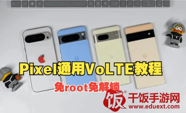 Pixel IMS2026�ٷ����°汾