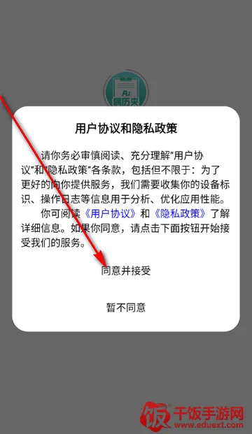 ��������2026�ٷ�����