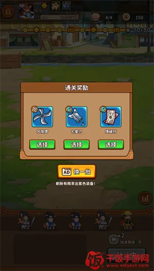 �����������ƽ���������