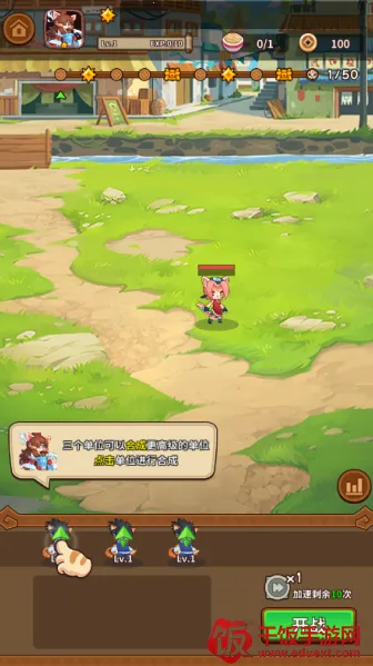 �����������ƽ���������