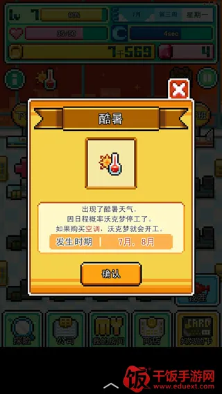 �ֿ����ƽ��