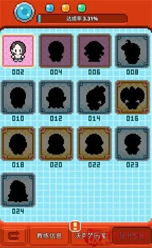 �ֿ����ƽ��