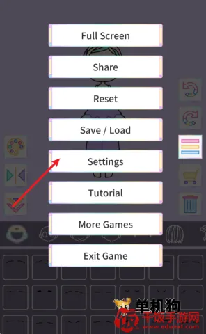 �ͷ�Ů�� ��10��ͼ