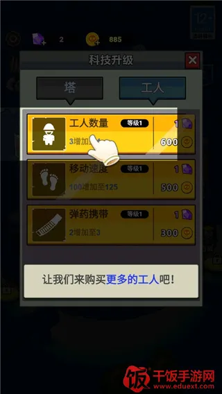 ����21������Bilibili