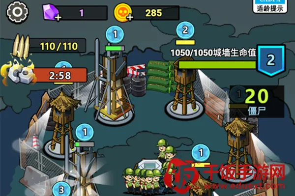 ����21������Bilibili