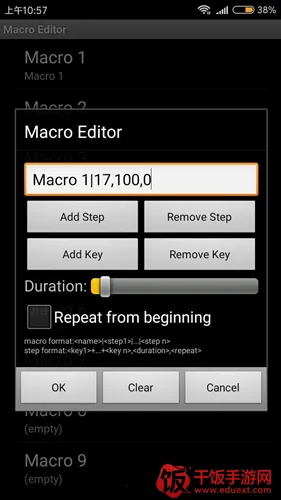 ��˵֮�����İ��������