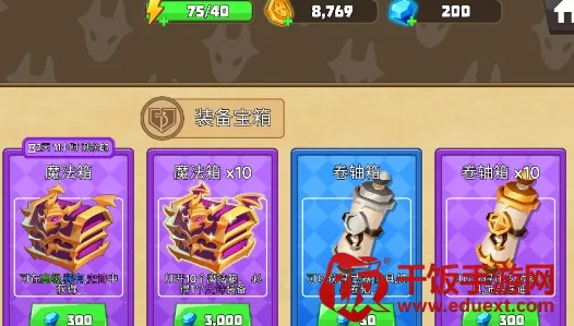 ���׿��������ڹ��ƽ��