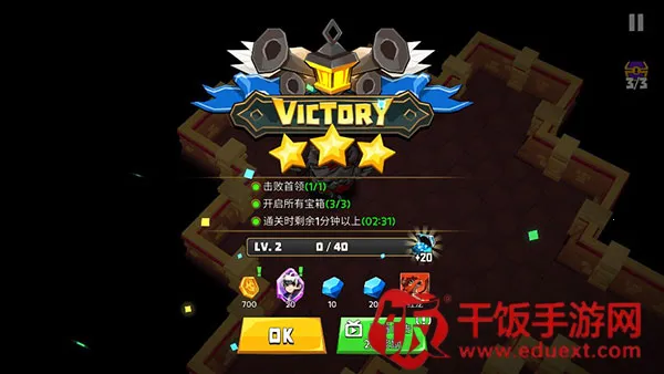 ���׿��������ڹ��ƽ��