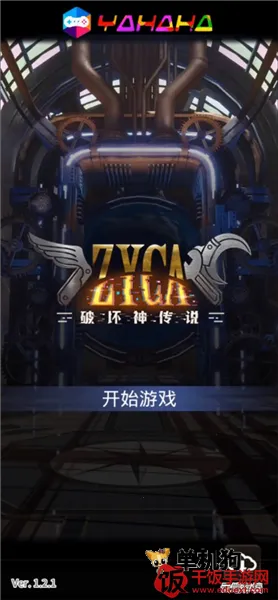 �ƻ���˵�ƽ��