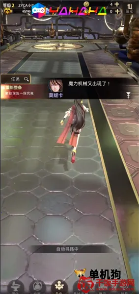 �ƻ���˵�ƽ��