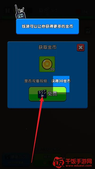 全面僵尸战争模拟器免费下载 全面僵尸战争模拟器免费下载