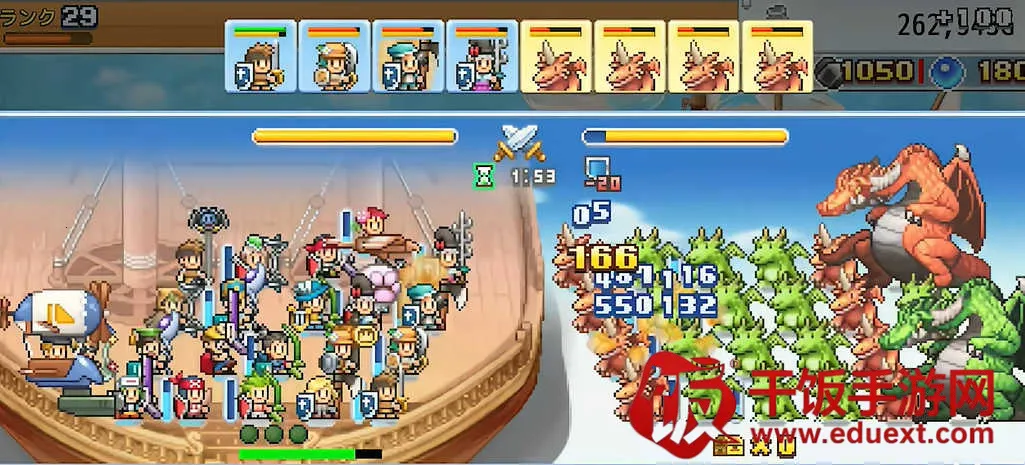 飞空艇探险物语折相思汉化版 飞空艇探险物语折相思汉化版