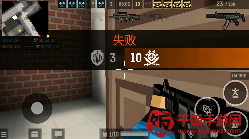 blockpost2026�ٷ�����