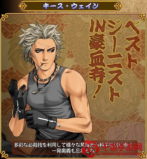 �ֻ���Ѫ��һ����м򻯰�(����Ϸ���б�)