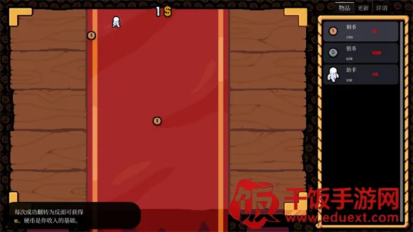 ����Ӳ�����ò˵�