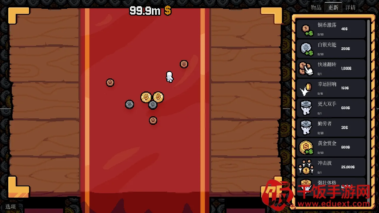 ����Ӳ�����ò˵�